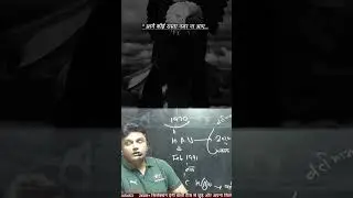 Best motivation by sunil boora sir #hssc #studymantra #motivation #sunilboorasir