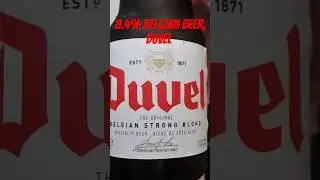 #duvel #beer #belgianbeer #beer #beertasting #beerreview
