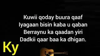 Maxaa howl naga qabyo ah Ereyadii sangub.