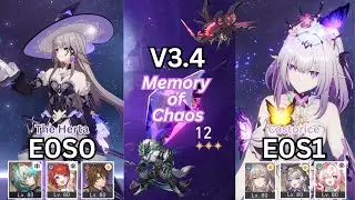 The Herta X Castorice | Memory Of Chaos V3.4 - Honkai Star Rail