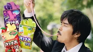 Japanese Sakeru Gummy Candy Review
