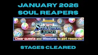 January 2026 Souls Reapers Senkaimon Quest Stages Cleared | Bleach Brave Souls PS5 Gameplay