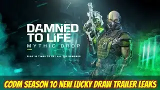 DAMNED TO LIFE MYTHIC LUCKY DRAW in COD MOBILE / SEASON 10 MYTHIC CBR4 GUN SKIN in COD MOBILE LEAKS
