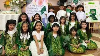 مشاركة روضة أنوار المستقبل الأهلية في حفل اليوم الوطني ٩٢ بمكتب التعليم شمال مكه