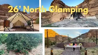26’ North Glamping, Al Ula Saudi Arabia #AlUlaGlamping#26NorthExperience#DesertLuxuryAlUla