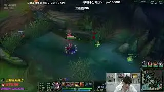 WuhuShen Twisted Fate vs Cassiopeia ✅ Best Twisted Fate Guide Cn