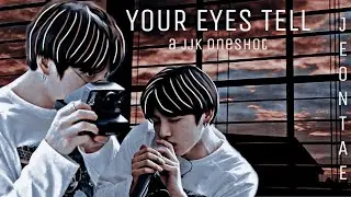 𝔧𝔲𝔫𝔤𝔨𝔬𝔬𝔨 𝔬𝔫𝔢𝔰𝔥𝔬𝔱 | ʸᵒᵘʳ ᵉʸᵉˢ ᵗᵉˡˡ (!ʙʟɪɴᴅᴀᴜ)