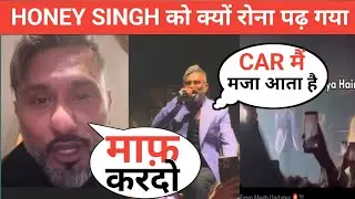Honey ka shocking apology 😳 Sach kya hai?” honey singh delhi concert viral video #honeysingh hasobe