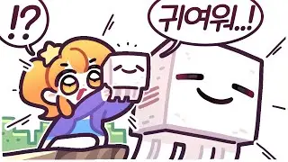 [2025/12/14/마인크래프트 해피가스트 찾기]