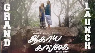 Aagaya Gangai Music Video Launch LIVE | Handpick Records Grand Audio Launch