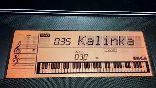 #35 Kalinka with Staff Notation and Keyboard Demo (Yamaha Built-in Song)