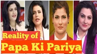 Reality Godi Media.