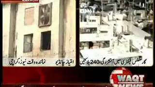 240 Death Toll in Karachi Garments Factory Fire 12 September 2012