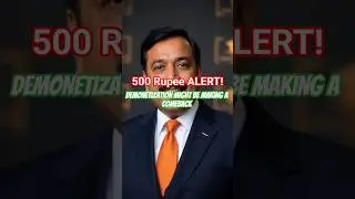 🚨 India 500 Rupee Note Ban Coming in 2026? Modi&rsquo;s Next Demonetization Shock! 😱 FINALPART #rupeefall