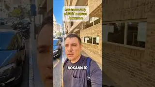 DGT , пошёл взять ситу для заменыправ часть 2 #evgenator #dgt #cита#заменаправ #права #ситавдгт