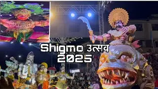 Shigmo parade/ Shigmo उत्सव 2025🎉😍/