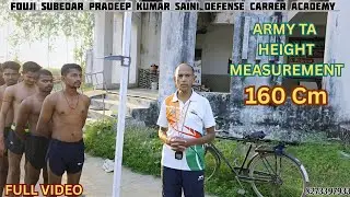 💪 Army TA, Agniveer Batch height & weight measurement Army Bharti Medical 2025 🇮🇳 जय हिन्द जय भारत 