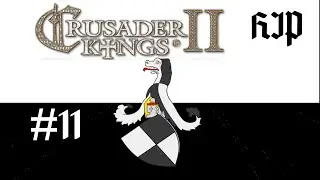 Crusader Kings 2 HIP - von Hohenzollern 11