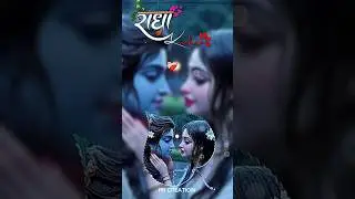 Krishna Radha 🍃❤️🫶 love stutas #krishna #love #radhakrishna #radheradhe