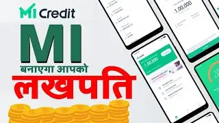 Mi Credit Loan | 1 Lakh loan | Instant Loan , Live Proof