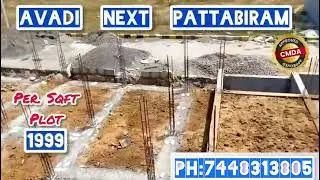90% Bank loan available 💥cmdA gated community plots near pattabiram 🏞️