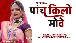5 KILO MOVE  || NASEEB SOTTA TUN  || DJ NAYNESH MUSICAL 