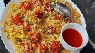 chicken tikka fried rice  recipe