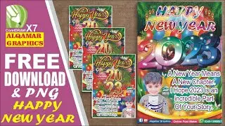 How To Make Happy New Year 2023 New Design CDR PNG Free Download Now by alqamar graphics