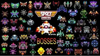 Sixty Nine All Bosses Space Shooter || Galaxy Bosses 1 To 69  || All Bosses || World Bosses