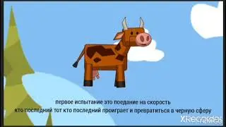 и. к. з. к. п первая серия