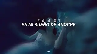 Jung Yup (정엽) &ndash; Lean On You (너에게 기울어가) Trad. Espa&ntilde;ol (The Legend of The Blue Sea OST)