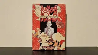 Guren Town Gym Deck | Japanese Gym Challenge | Old School Pokémon TCG
