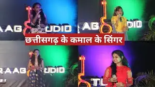 Chhattisgarh Ke OMG Singer | World Record Singer| Karaoke Super Star Live Audition Raag Cafe Vlog