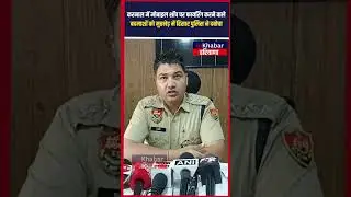 Karnal में मोबाइल शॉप पर फायरिंग करने वाले बदमाशों को मुठभेड़ में Hisar Police ने दबोचा