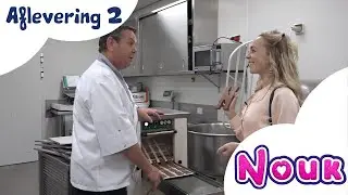 Aflevering 2, Op bezoek bij de Bakker &bull; Nouk op bezoek