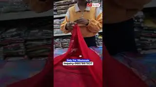 କାରଖାନାରୁ ସିଧାସଳଖ 18 / - ପାଇଁ ନକଲ କରନ୍ତୁ | dupatta manufacturer | wholesale market odisha #dupatta