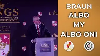 Гжегож Браун: Либо мы, либо они &mdash; предупреждение от KINGS.