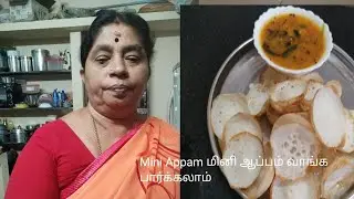 Mini Appam Kid's Breakfast Recipe In Tamil/பஞ்சு போல Softan அப்பம் இப்படி செய்ங்க மறுபடி மறு/Agni Sa