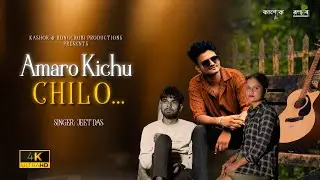 Amaro Kichu Chilo | Jeet Das | Kashok | Official Music Video | Rongchobi Productions