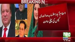 NAB court issues second summons to Sharif family for Sept 26