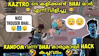 Kaztro playing with random bengali 🤣 | kaztro gameplay funny gameplay | funny random gameplay