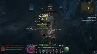 Diablo IV Tempest Roar finally dropped! Forgotten Ruins Tier 61 NMD