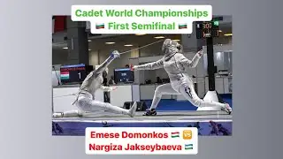 Cadet Worlds 2023 CWS - L4 - Emese Domonkos HUN v Nargiza Jaksybaeva UZB