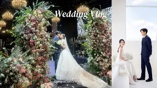 Vlog. 언니 결혼식 준비에 진심인 동생 웨딩 브이로그💍 | 지타워 컨벤션 | 쇼핑부터 결혼식까지!👰🏻‍♀️🤵🏻