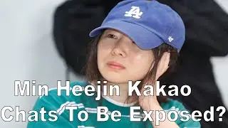 Min Heejin KakaoTalk Evidence APPROVED By Court in Source Music Case |  Will Full Chats Be Exposed?