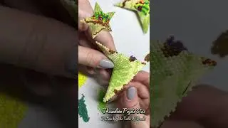 Peyote Beading Patterns ⭐️ Chameleon Beaded Star Ornament #diy