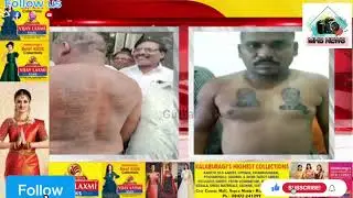 Kalaburagi: A Fan of Mallikarjun Kharge & Priyank Kharge have tattooed portraits on his chest. #MHB