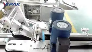 Top Labeling Machine For Medicine Box