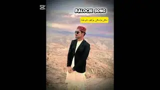 Abdul waheed Bugti SongSaqi Biya Saqi Pur Kaa Dai Jama || Singer Jago Bugti New Song 2026 |Ashraf ❣️