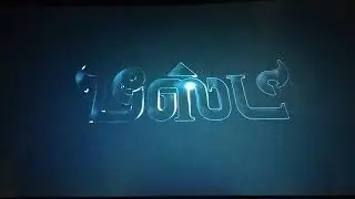 Beast title card ...Thalapathy vijay😎😎🤩